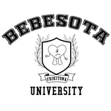 Playera Bebesota Frikitona University bad buny